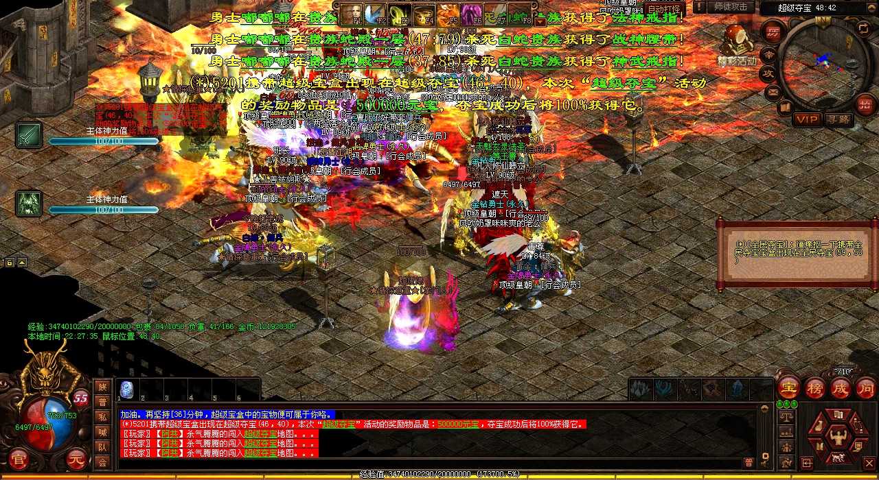 ���˿��Y(ji��)�ܽz������������Ҫ����α��ⳣҊ�e�`�����P(gu��n)�I��