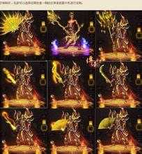 BOSS掉落哪個飛揚傳世里的法之魄技能詳解